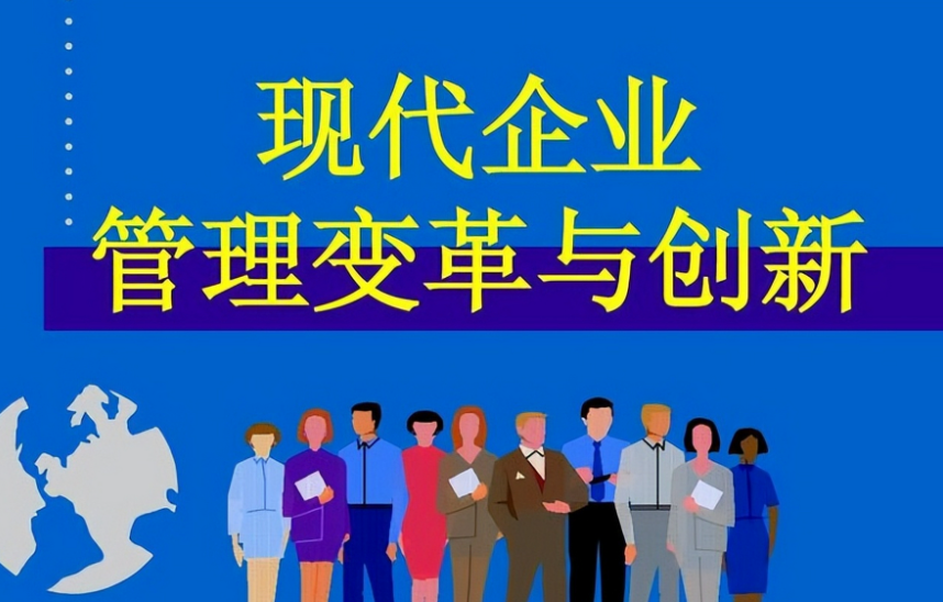 陕西银盛网络科技有限公司电商代运营服务内容与交付标准详解